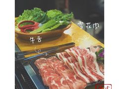 -金顺韩式烤肉·网红烤肉店(广利路店)