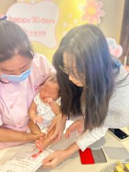 -大美母婴月子中心(吴中店)