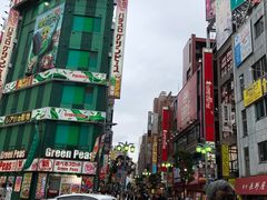 -涩谷区