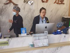 -德标艾诺口腔(敦化路店)