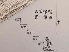 -【朵云轩艺术中心】博洛尼亚插画展·中国巡展·上海站