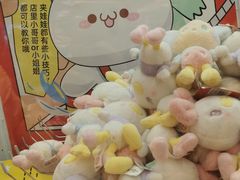 -LLJ夹机占(正佳广场店)