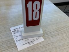 -朱洪元苏式面馆(绿宝广场店)