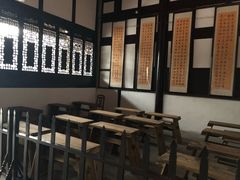 -宝光寺