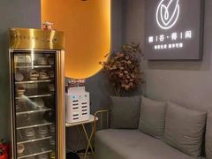 -得闲·高空SPA(东盟店)