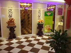 大堂-紫罗兰足浴养生会所(长兴城店)