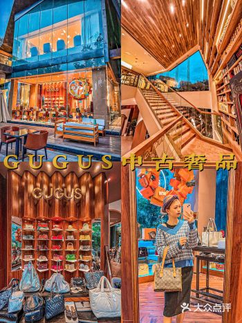 成都zui好逛的独栋中古店️学生党都停不住