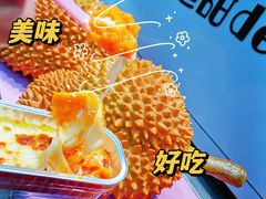 -塔湾兴顺国际观光夜市