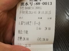 -多克多蒸气茶DOKDO(鼓楼绿地店)