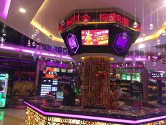 -唱客美食KTV量贩(日新路店)