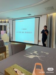 点击看大图 -月来悦好国际月子会所