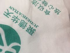 -峨嵋酒家(地安门店)