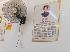 -胖东瓜·浏阳菜馆(火车站店)