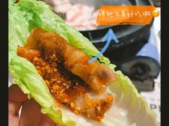 -三国惹火烤肉·中日韩烤肉集合店(百草路店)