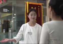 -靓芙泉专研痘痘肌