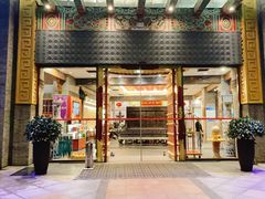 门面-宁波状元楼酒店(和义路店)