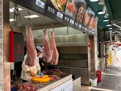 -贯贯吉·清真餐厅(浙江中路店)