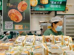-泸溪河桃酥(秦淮新街口店)