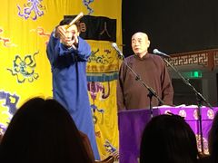 -德云社三庆园