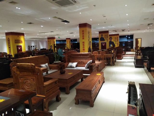 重庆臻匠红木工厂店地址,电话,价格,团购,营业时间(图)-重庆家具家居