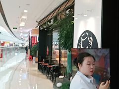 -山城外·非遗酸菜鱼(蜀都万达店)