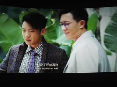 -CGV影城(新都心IMAX店)