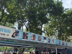 -壹伍陆连锁汽车维修美容(宝安中心区店)