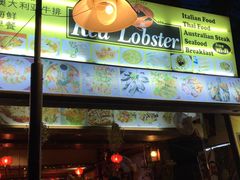 -Red Lobster