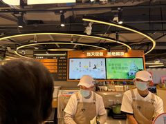 -野人先生Gelato(上海长宁龙之梦店)