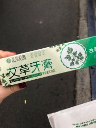 -御品•瑶浴灸疗SPA