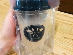 -多克多蒸气茶DOKDO(鼓楼绿地店)