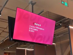 -青年公社烤鸭(姚家园万象汇店)