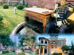 -卫鼎轩·曹公馆(鼓楼店)