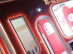 -山芋腔苏北菜(盐城滨海店)