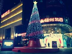 -德呈华业影城(爱琴海LUXE巨幕店)