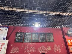 -丁丁猫重庆小面(徐州路店)