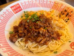 -好這口重庆小面(总店)