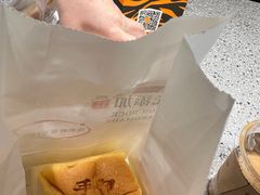 -君之狮子山·轻糖烘焙(松江印象城店)