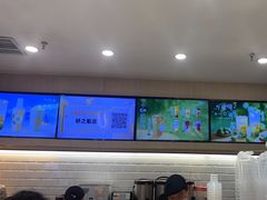 -CoCo都可(砂之船奥莱店)