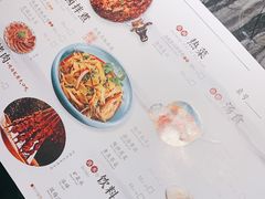 -白鹿原·西安油泼面(万象城店)
