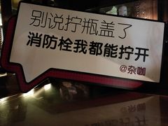 -杂咖zacup(领展中心城店)