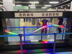 -山东省科技馆(新馆)