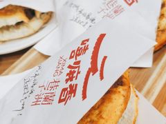 -嘻小北·兰州清汤牛肉面(太平洋森活天地店)