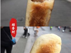 -稻香村(观前街店)