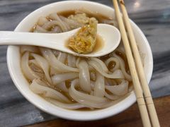 -竹园竹升面(西关总店)