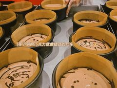 -KUMO KUMO甜品·冰淇淋(深圳壹方城店)
