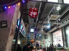 -捞围鲜·港式打边炉(海阳路店)