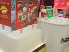 -快乐柠檬happylemon(丰台万达广场店)