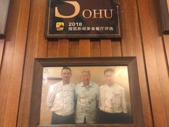 -岭南海晏楼(滨江东总店)