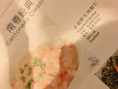 -园林格兰云天大酒店-太极名厨中餐厅